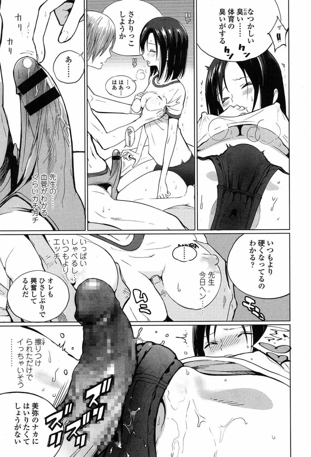 018