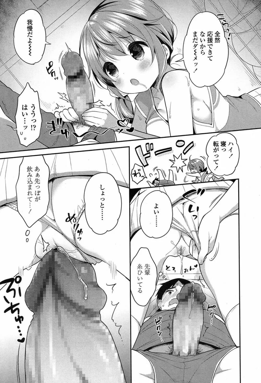 038