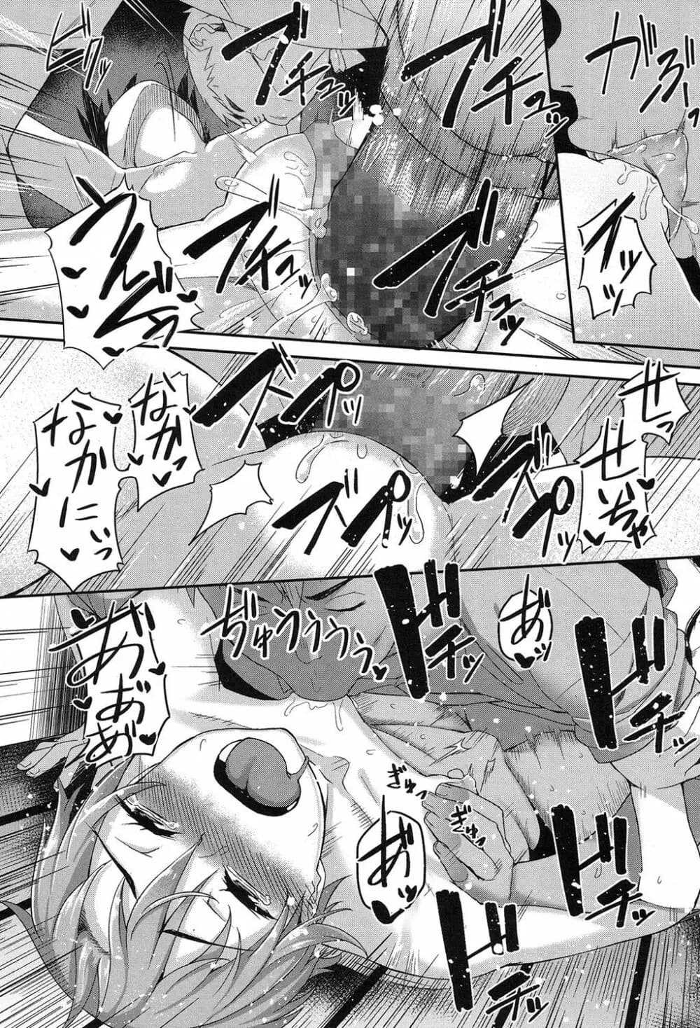 107