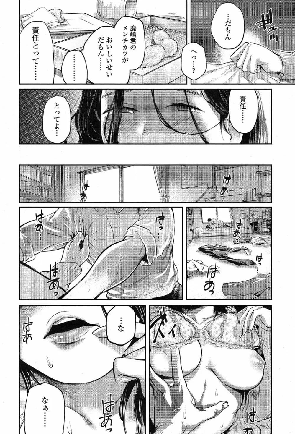 135
