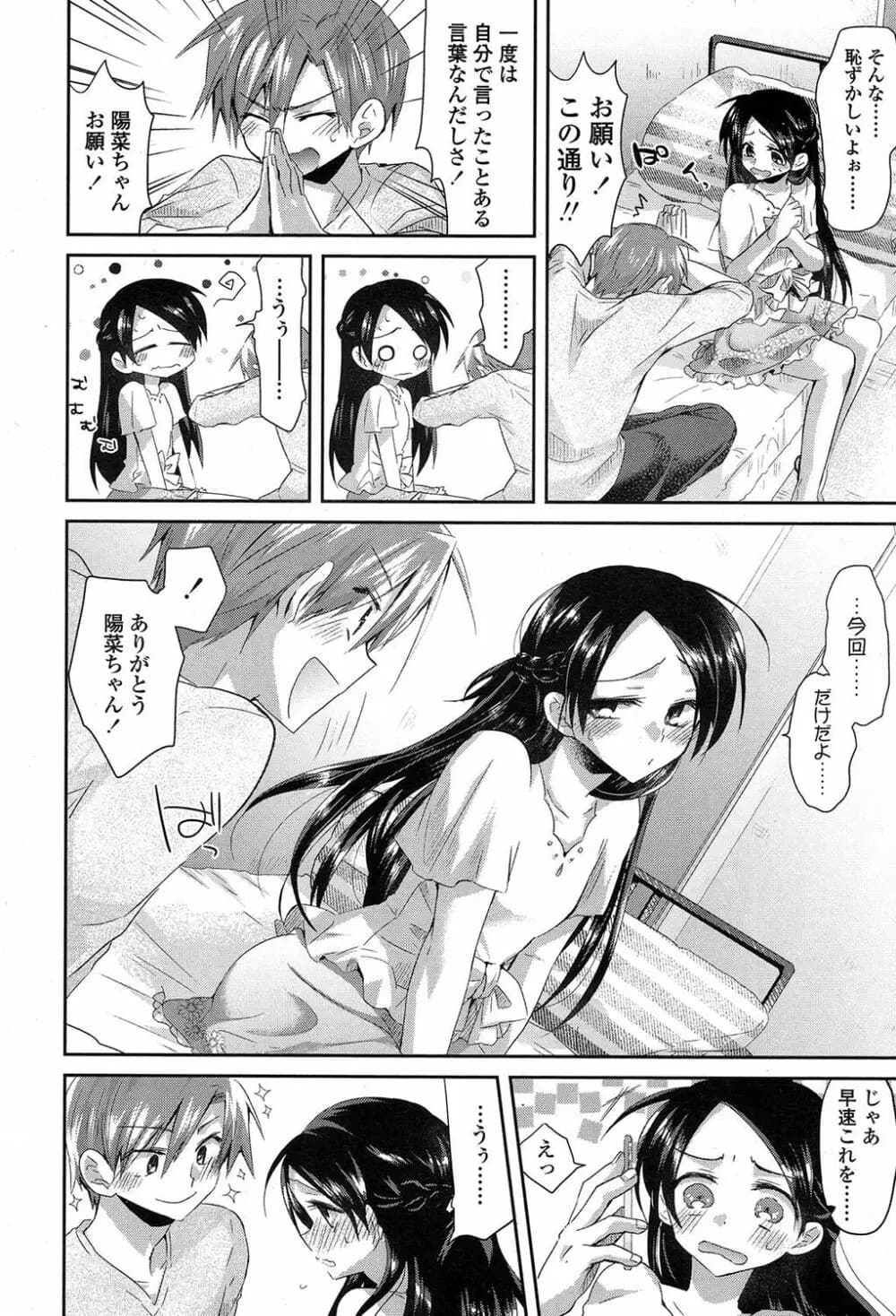 157
