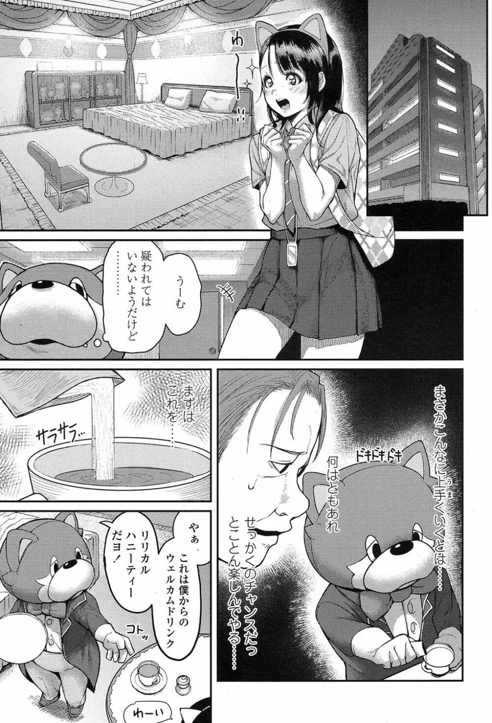 180