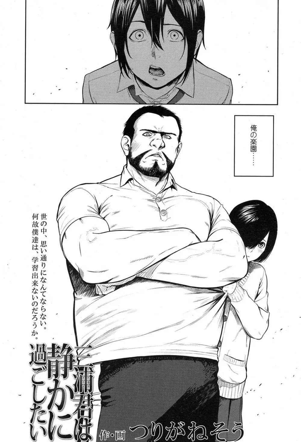 225
