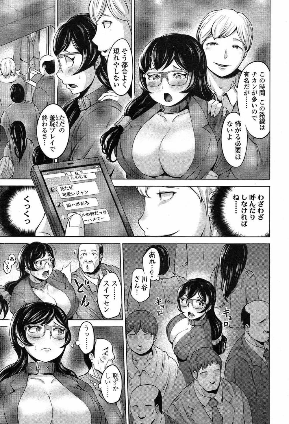 266