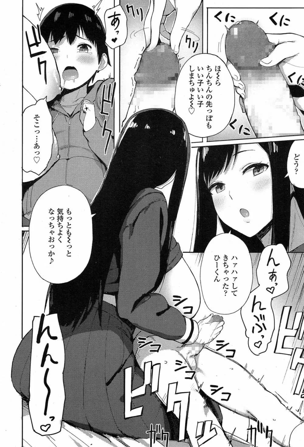 313