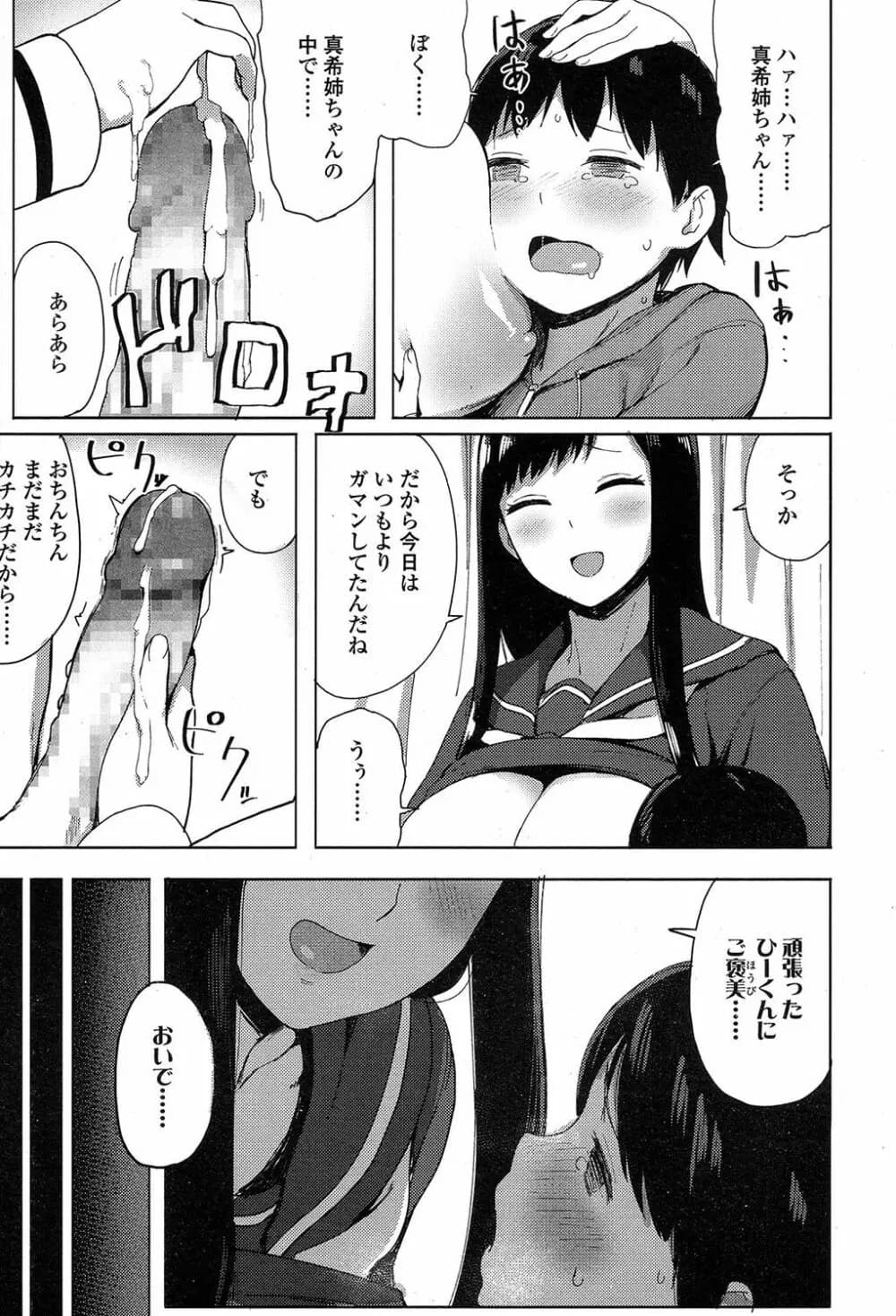 318