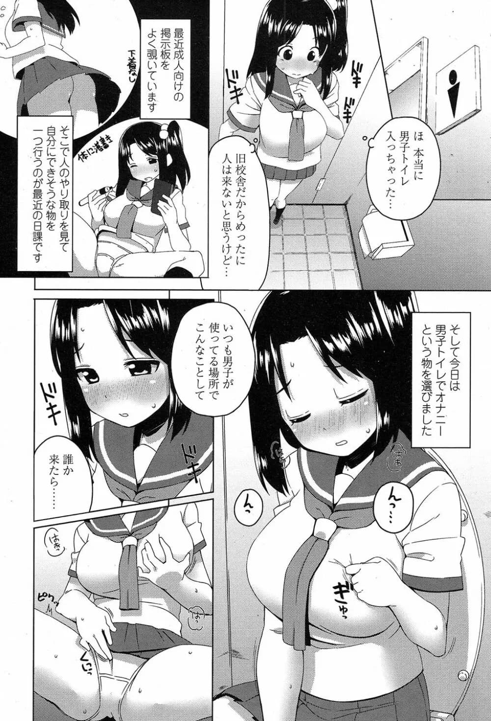 353