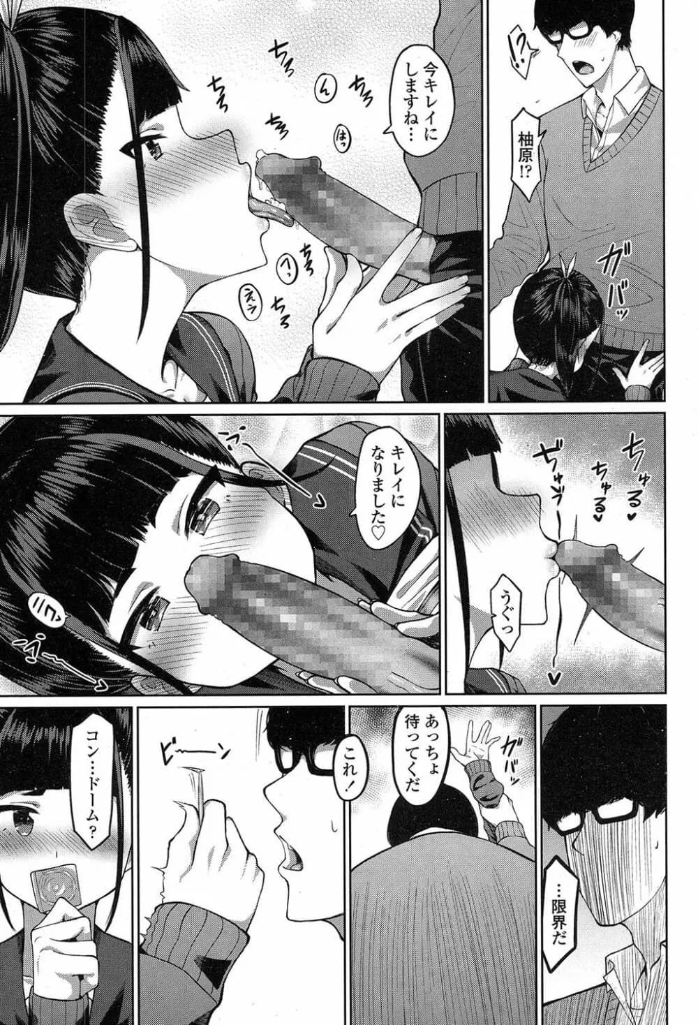 402
