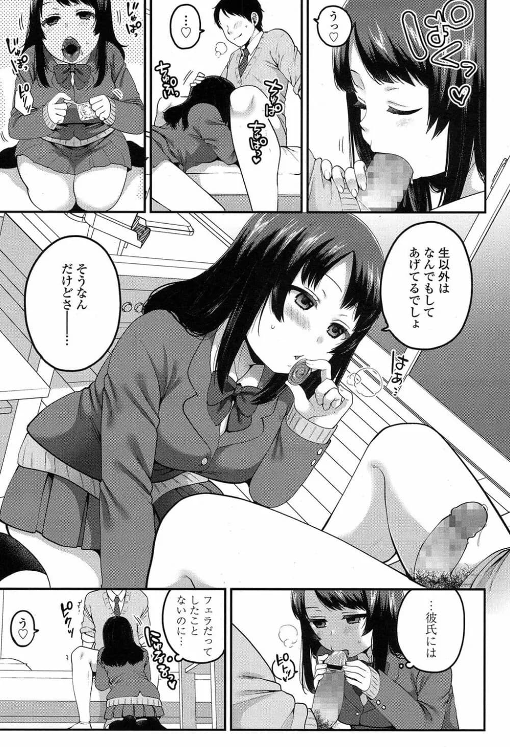 436