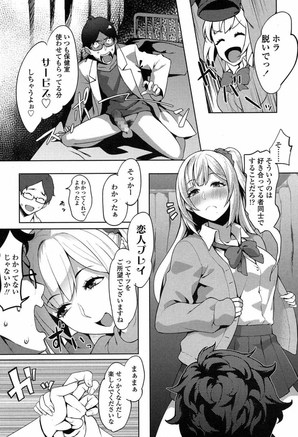 526
