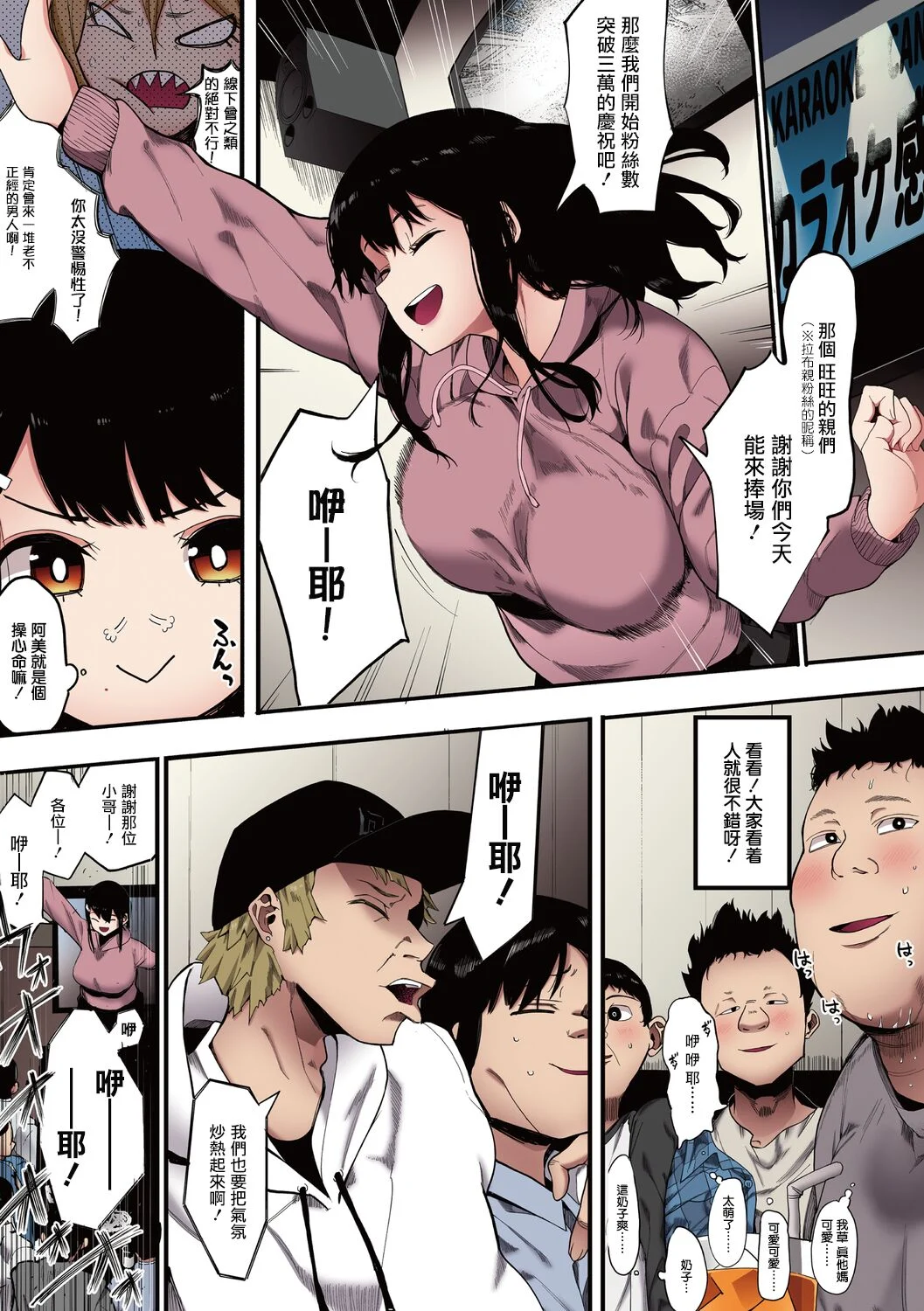 03