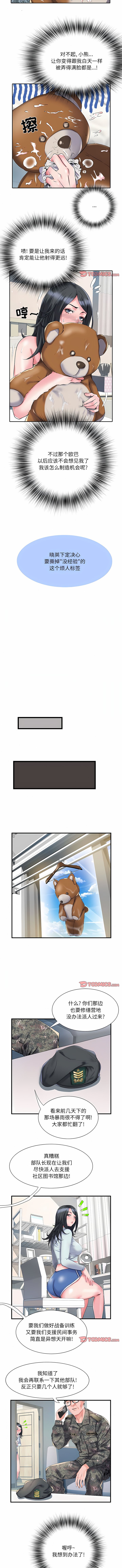 32_3