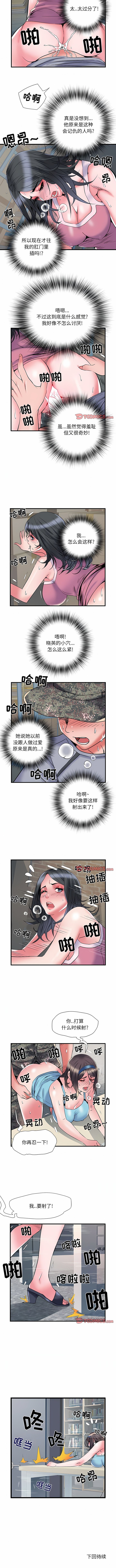 33_8