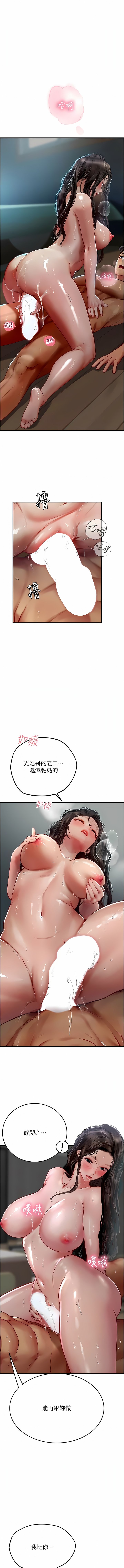 54_03