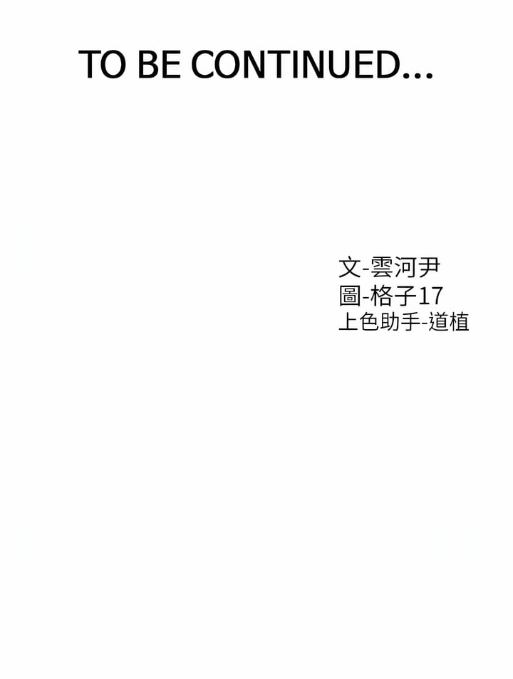 45_17