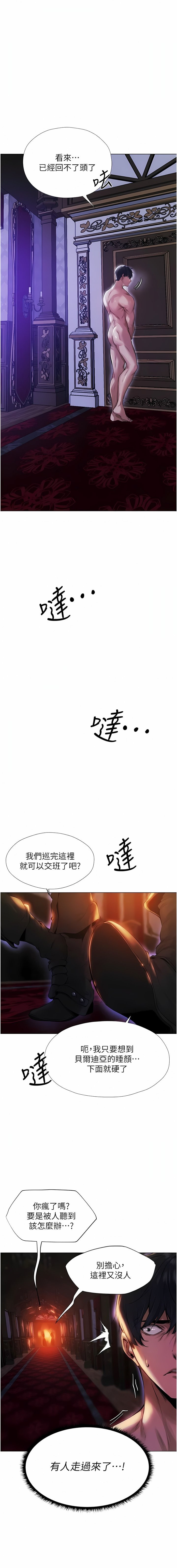 02_03