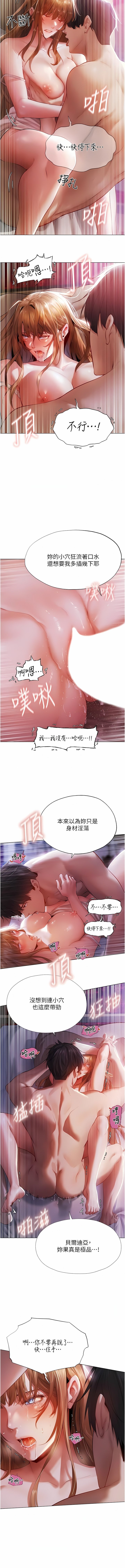03_03
