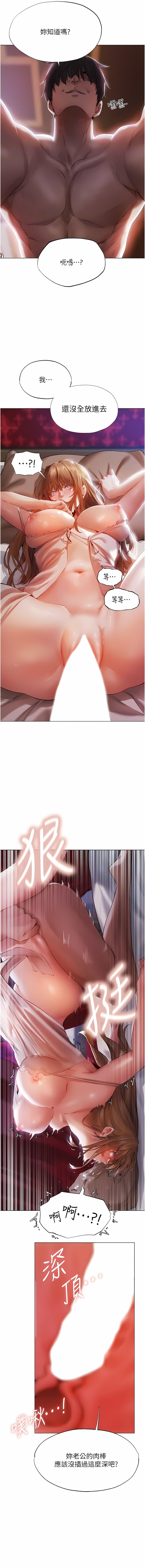 03_04