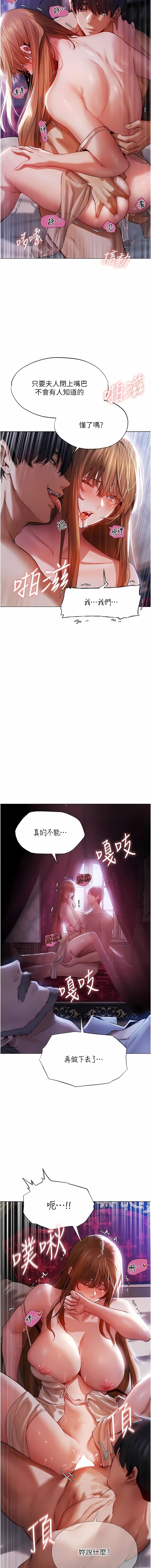 03_07