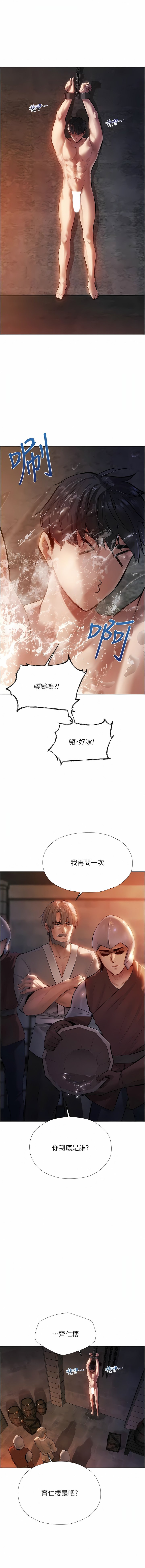 04_06