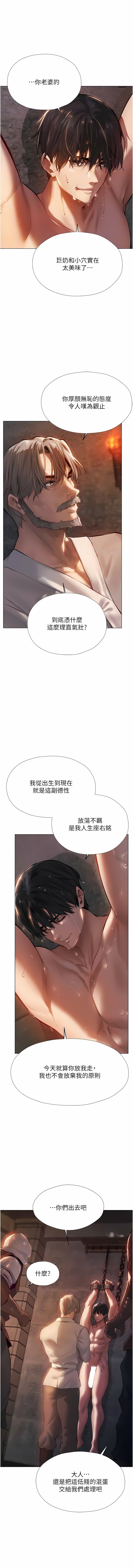 04_08