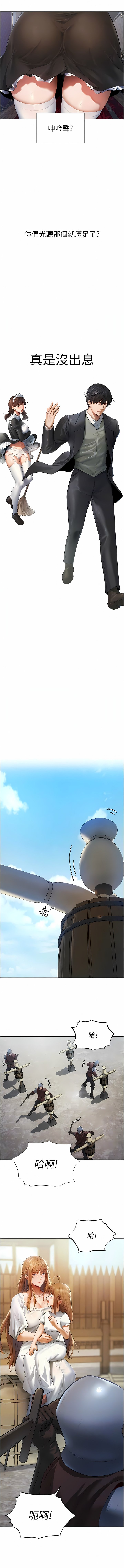 05_08