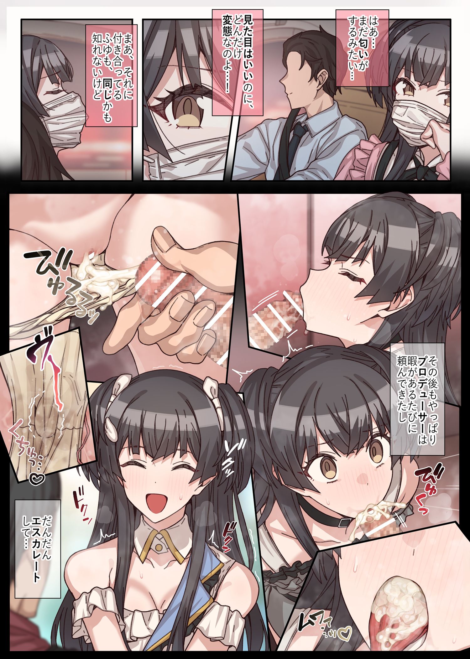 011