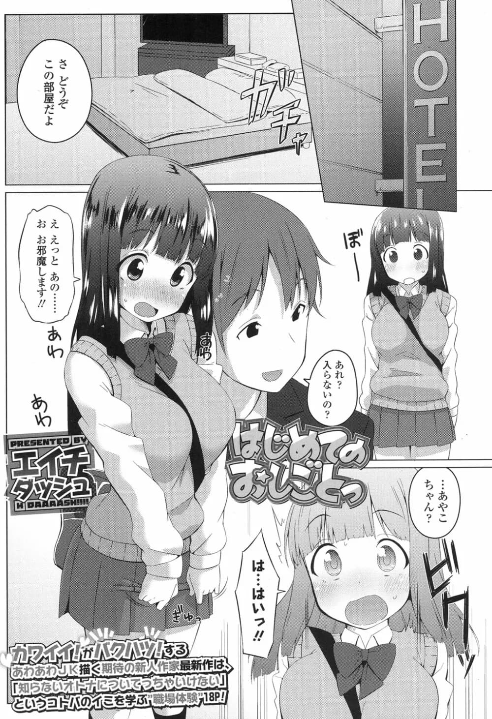 052