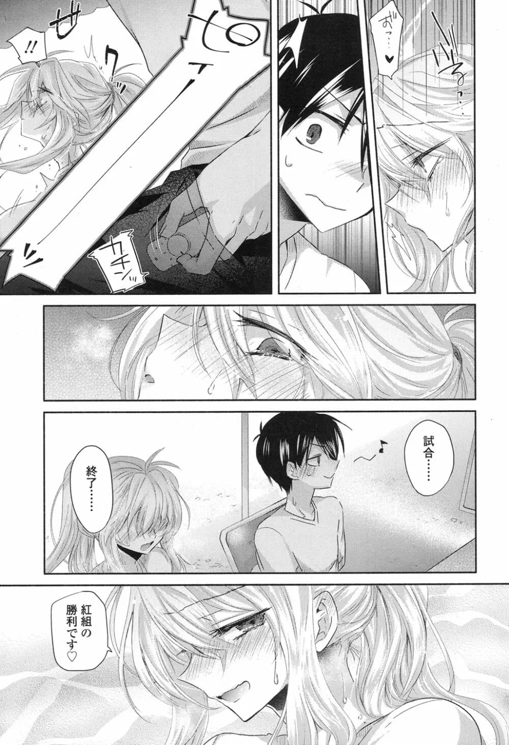 142