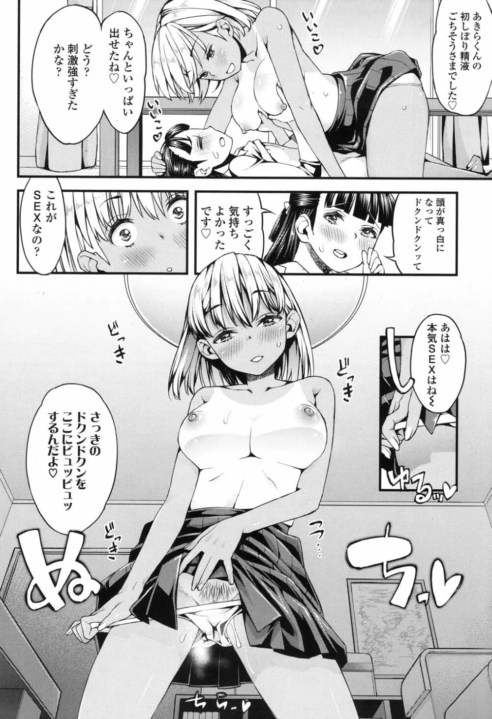 245