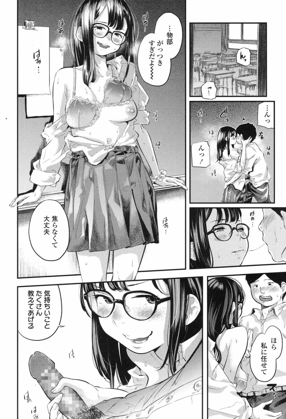 323