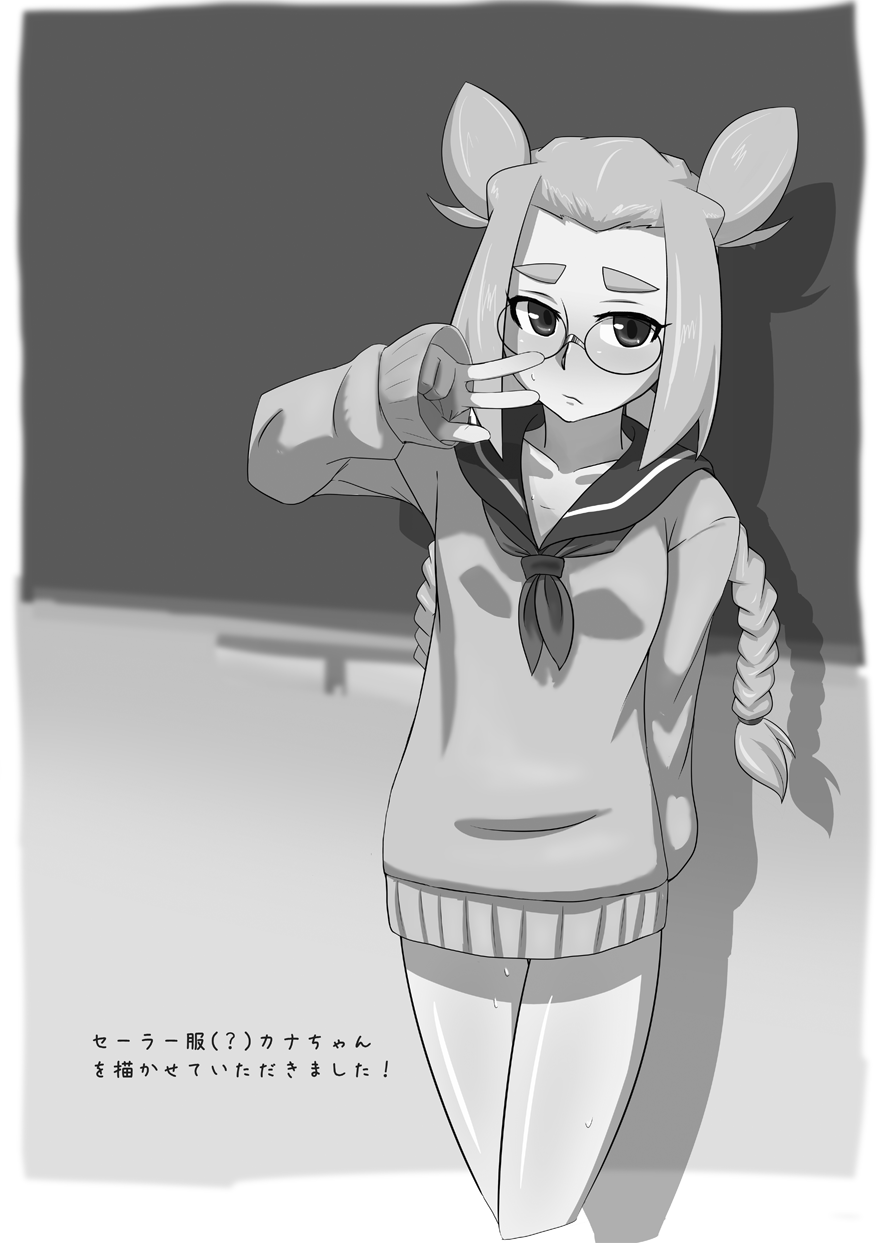 46
