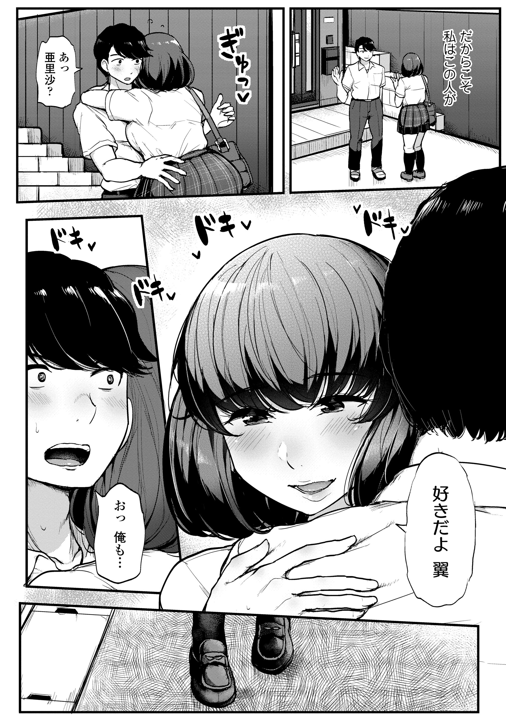 010