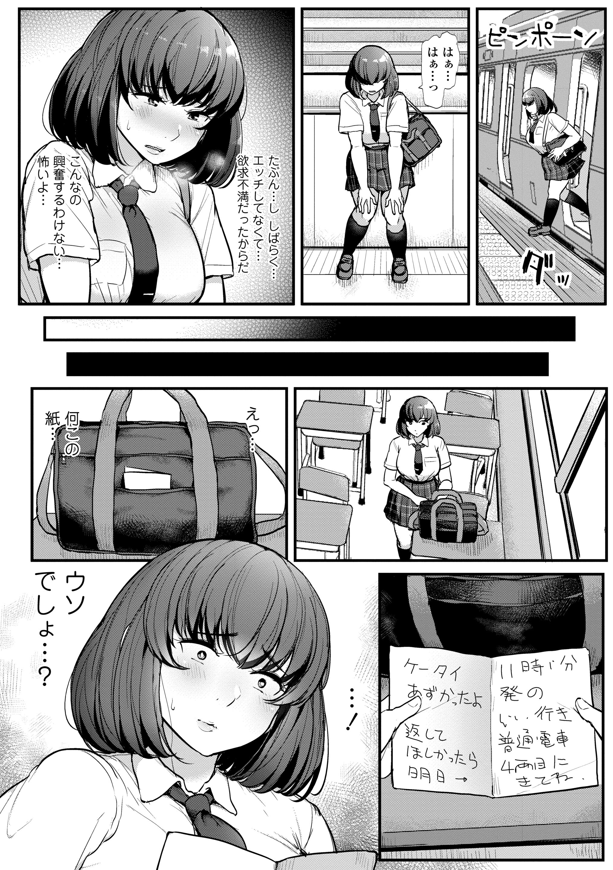 014