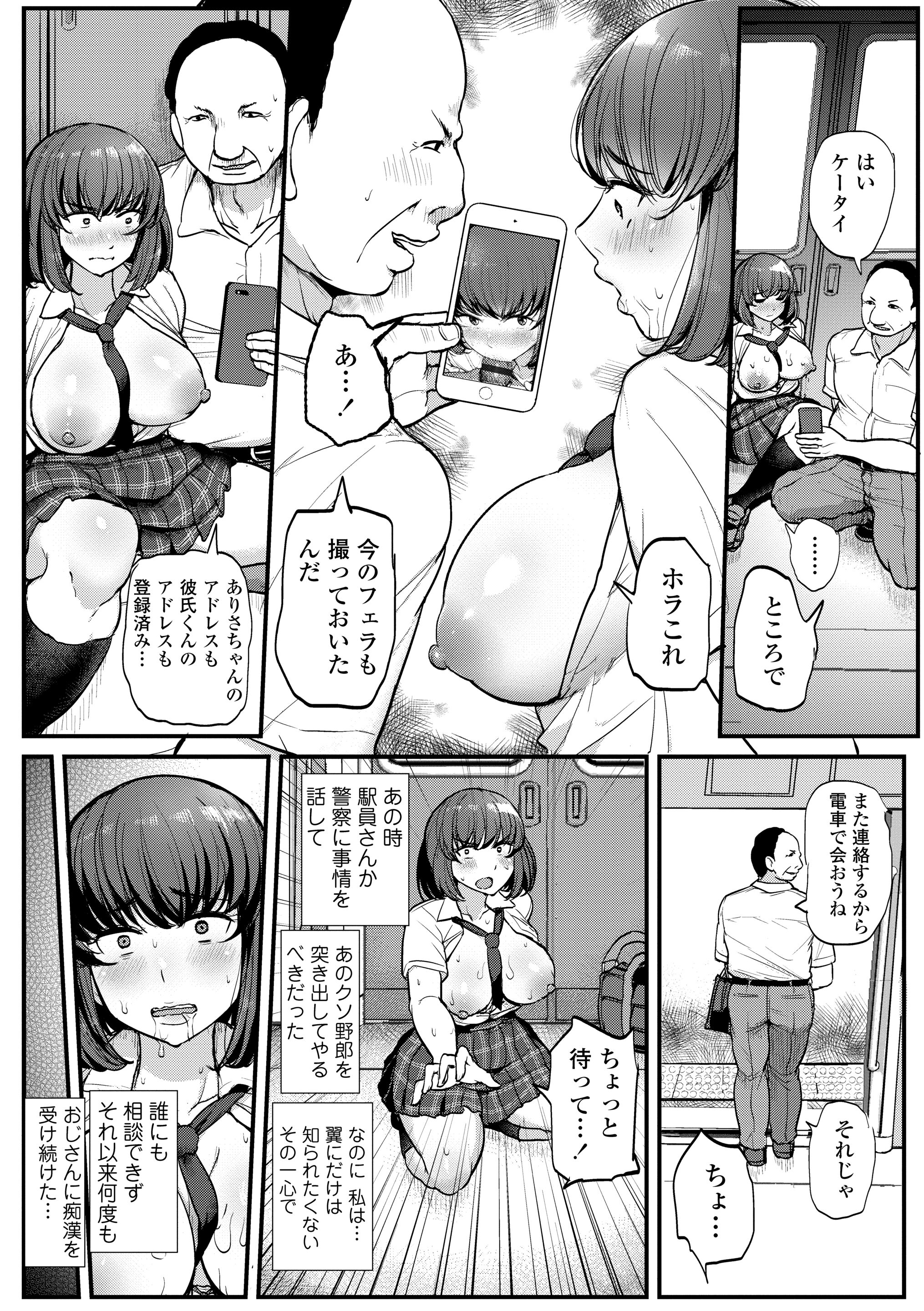 024