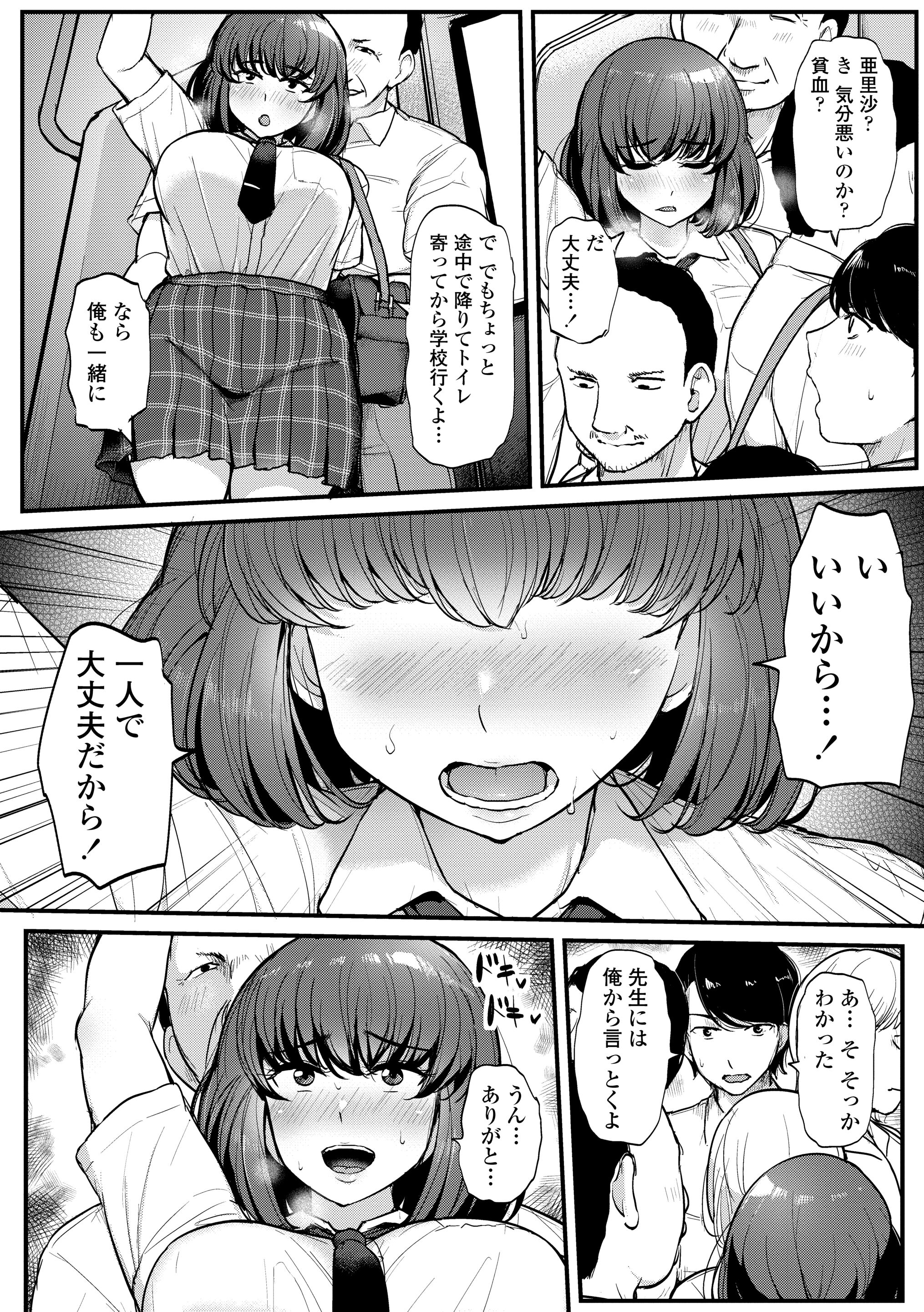 026