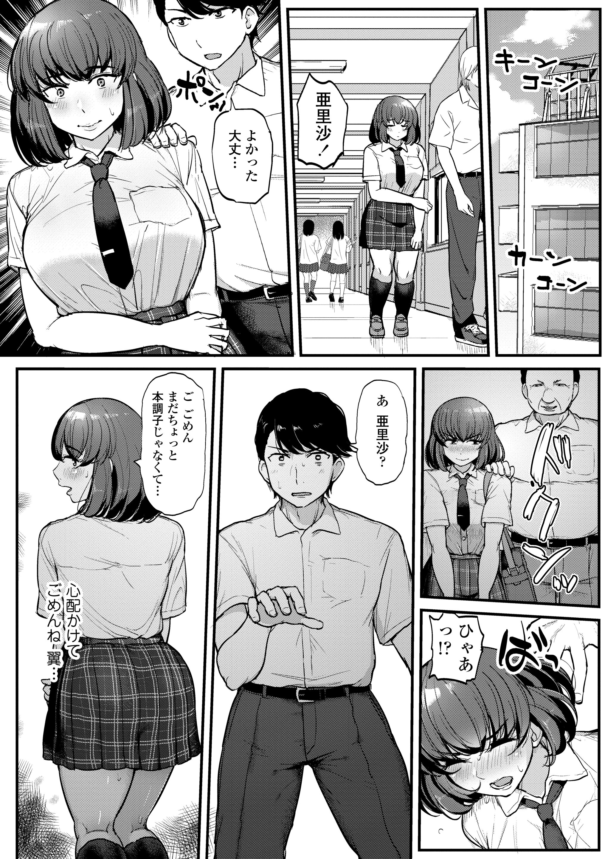 034