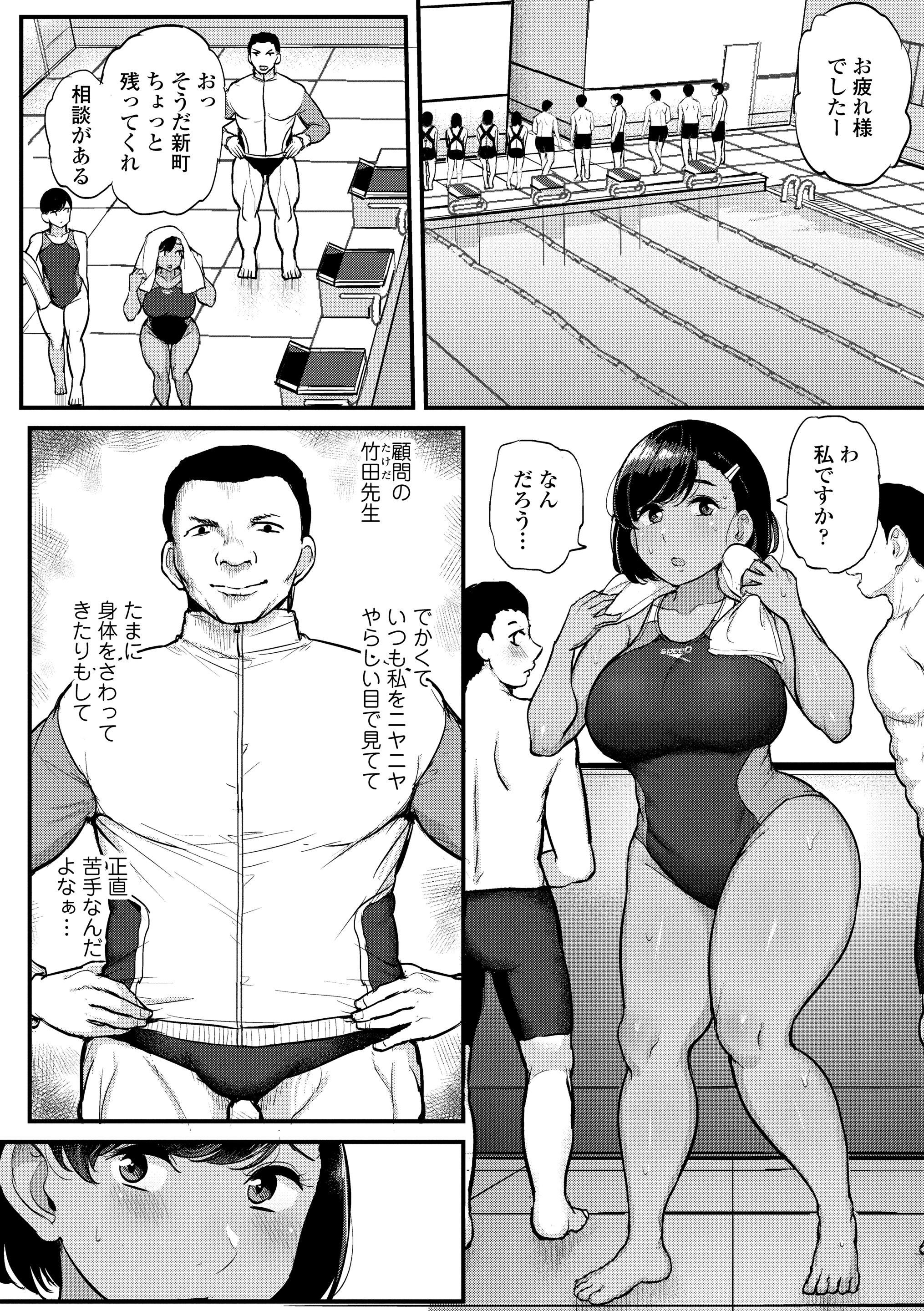 056