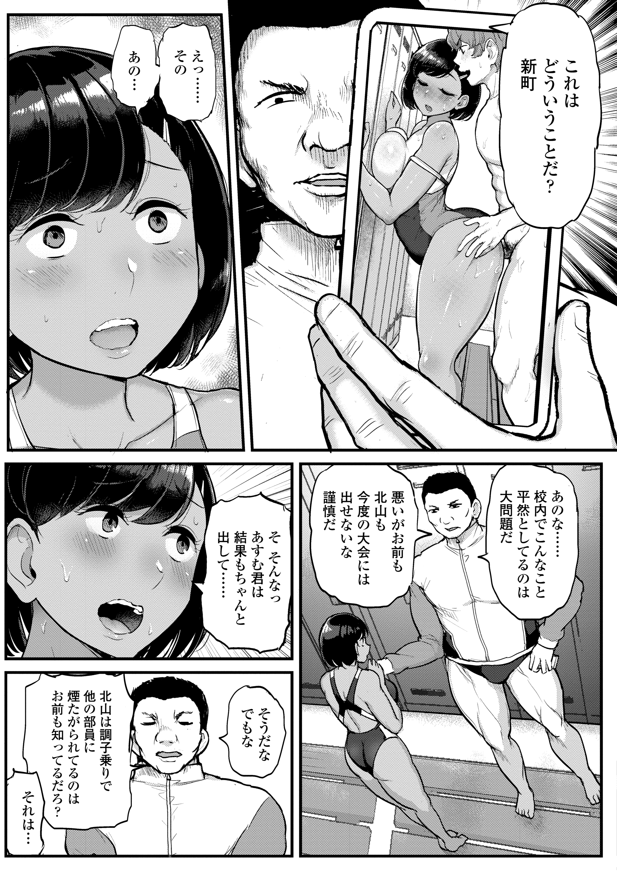 057