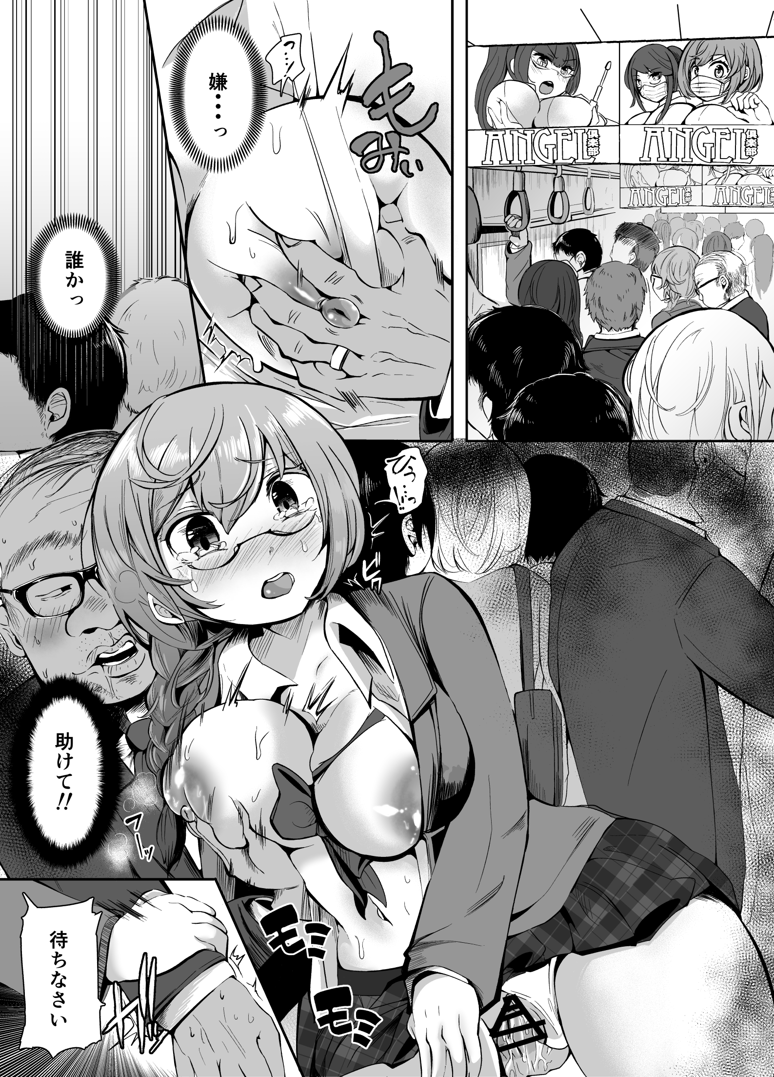 003