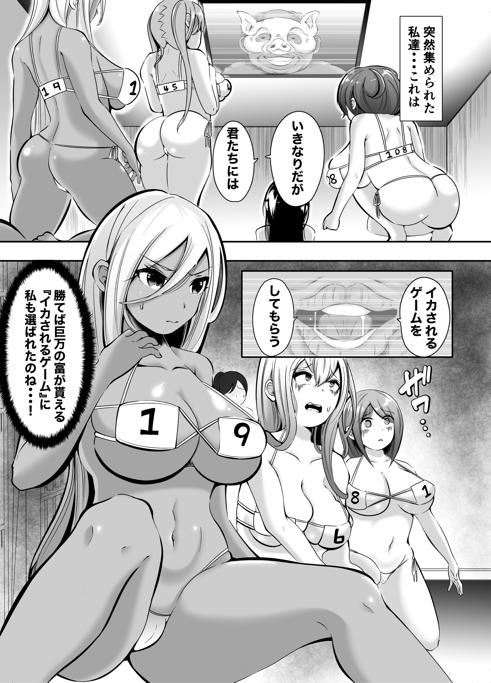 024