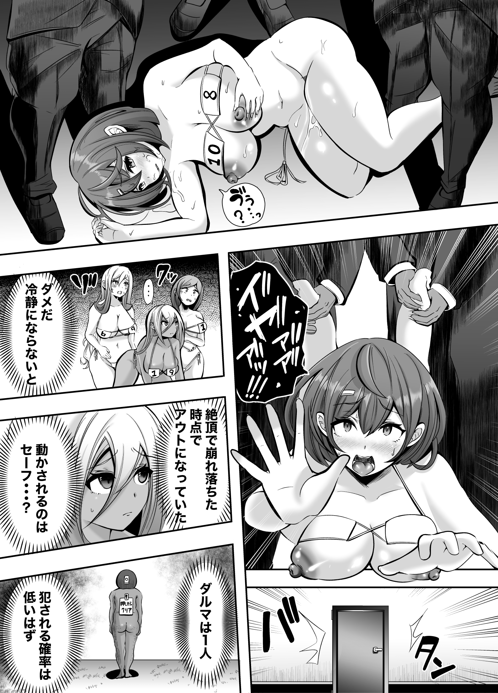 030