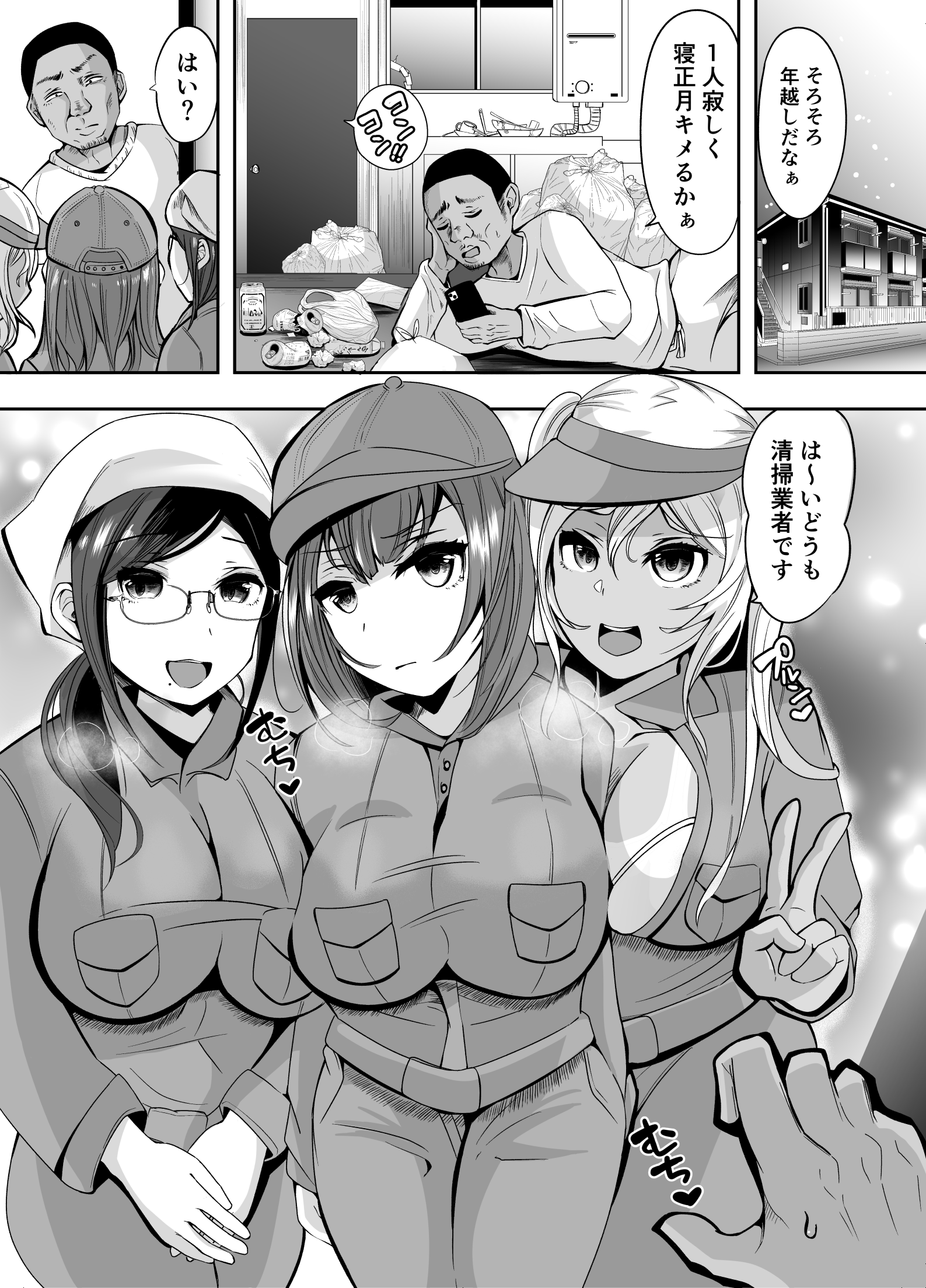 045
