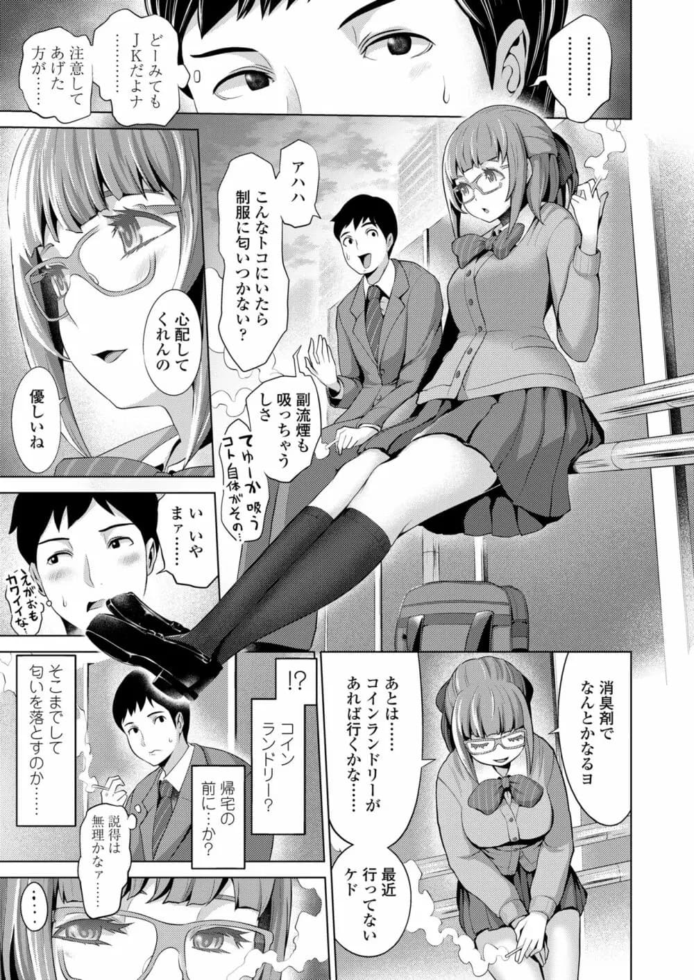 055