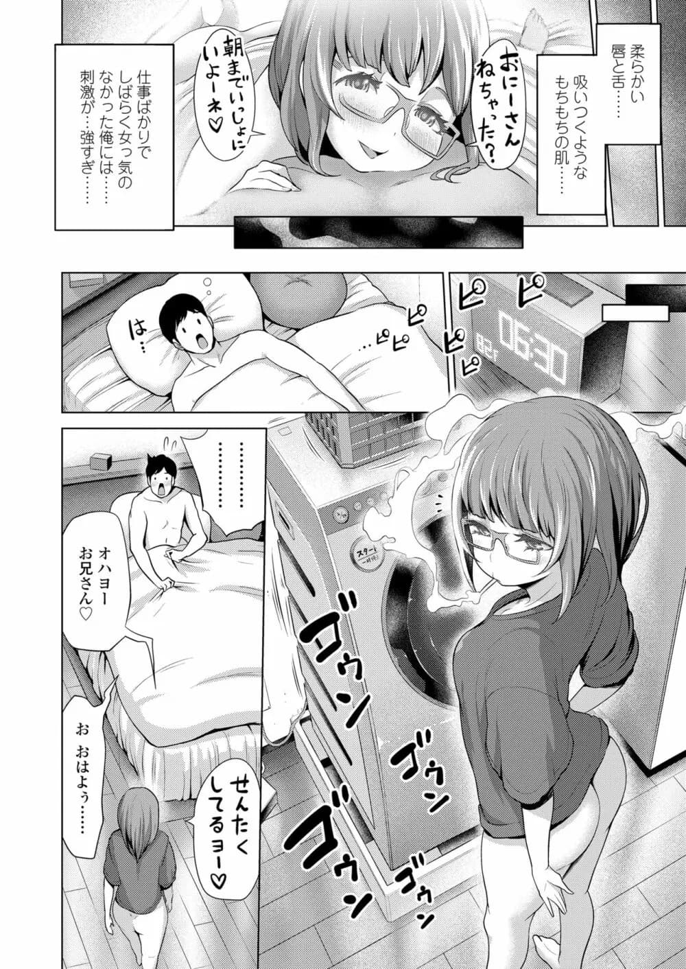 060