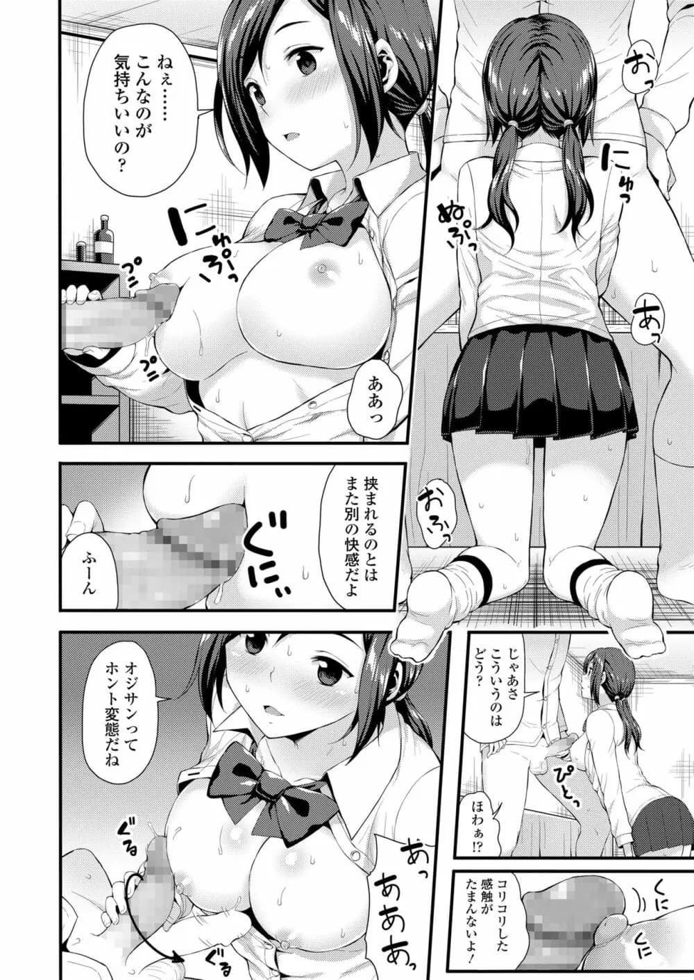 258