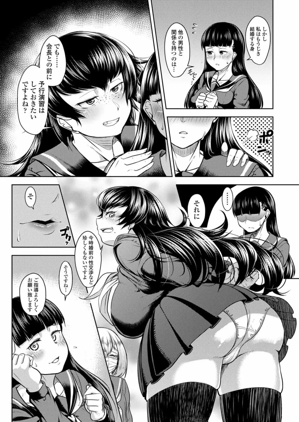 273