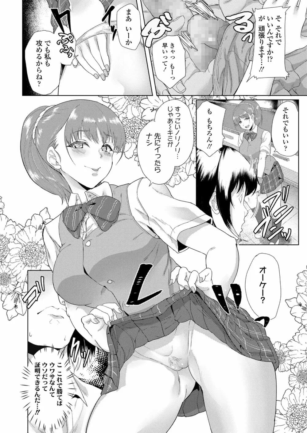 320