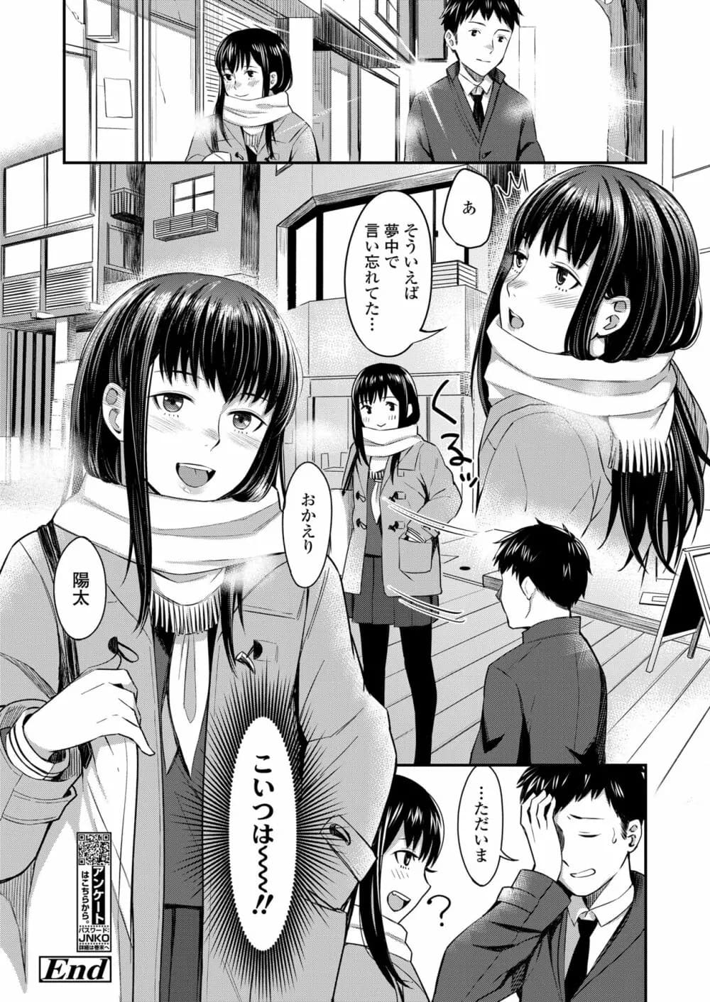 354