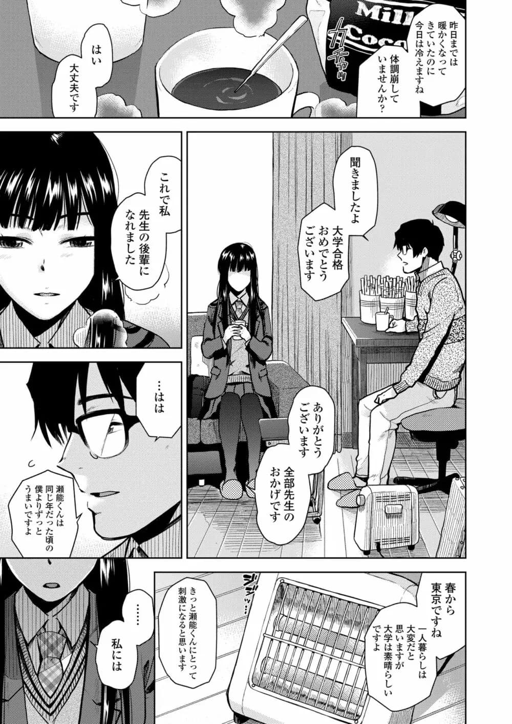 005